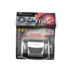 処分品 PS-39 コンパクトマルチホルダーパッケージ汚れ 傷み有り ポイントご利用