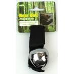 B класса товар медведь колокольчик глушение c функцией Bear Bell Bear - bell серебряный одним движением Magic частота установка BB-001 бирка нет нестандартный бесплатная доставка отметка использование 