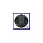  объектив колпак 82mm LC-82 нестандартный бесплатная доставка отметка использование 