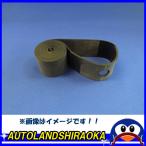IRC 井上ゴム 325/510-18 25-18 モーターサイクル用 リムテープ (code:519370)  ポイントご利用