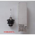 HID клапан(лампа) D2C 4300K XENON GAS отметка использование 