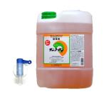 除草剤 サンフーロン 20L (数量限定コック付き) 大成農材 送料無料(沖縄・離島を除く) 法人様 牧場様 農家様 限定品 ♯ ポイントご利用