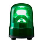 パトライトLED回転灯 SKH-M1J-G 緑色 PATLITE社製 ブラシレスモータ回転灯