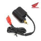  автоматическая воздушная заслонка гарантия есть Honda Live Dio AF35 1 шт мотоцикл универсальный двигатель HONDA техническое обслуживание ремонт ремонт детали детали 4 высшее замена неисправность мотоцикл мопед 