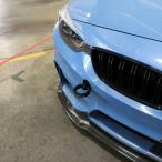 BMW3|4 серии (F30|F32) и т.п. передний to- крюк черный [aFe]