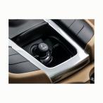 ショッピングiPod 【ポルシェ純正】ポルシェ 95Bマカン(2017以降) アシュトレー パッケージ 95B04490081