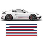 ポルシェ 981ボクスター／ケイマン フレンチフラッグ・サイドレーシングデカール