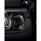 【ポルシェ純正】ポルシェ 911／718ケイマン等 イグニッション スタータースイッチ カバー アガットグレー 99104480121M7S