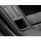 【ポルシェ純正】991(911)/718(982)ケイマン等 センターコンソール ストーレッジ トレイ ブラック 99155314300A05