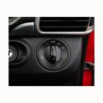 【ポルシェ純正】ポルシェ 997.2／987.2ケイマン／ボクスター ヘッドライト スイッチ 99761352500A05