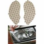 ショッピングDIYキット ポルシェ 996前期/986ボクスター ヘッドライト保護フィルム(クリア)【Lamin-X】