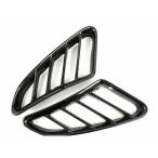 ポルシェ987ボクスター/ケイマン カーボンファイバー サイドエアインテーク グリル【Exotic Car Gear】
