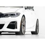 BMW 3シリーズ(G20／G21)用 純正ホイールツライチキット【ECS Tuning】