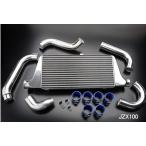 ★トラスト インタークーラーキット SPEC-LS クラウン JZS171用  12010467