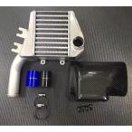 HPI EVOLVE インタークーラーキット スズキ アルトワークス DBA-HA36S シリコンホース(青)×ホースバンド (HPIC-SU0101)