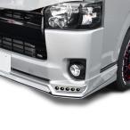 ショッピングハイエース 200系 200系 ハイエース 4型 5型 6型 7型 8型 標準 LED フロント リップ スポイラー 塗装品 070 + 202 HELIOS パールホワイト