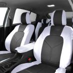 HELIOS ZVW51 55 50系 プリウス 前期 後期 ツートン シートカバー ホワイト × ブラック PVC レザー