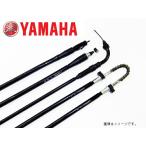  передний тормоз кабель Town Mate 50 3EL 80 3EJ передний тормоз тросик оригинальный товар номер 22F-26341-00 BCY-010F соответствует custom детали 