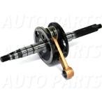  высокое качество высокая точность коленчатый вал JOG90 Jog 90 3WF Axis 90 AXIS90 3VR обычный ход custom детали 