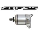  высокое качество стартерный двигатель CBF125 CBF150 стартерный двигатель custom детали 