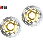 CBR600RR F5 CBR1000RR フロントディスクローター セット フローティングタイプ ゴールド 310φ 310mm