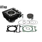  Serow 250 XT250 2014-2020 DG17J DG31J цилиндр комплект обычный размер 1S4-11311-01-A0 черный сменный custom детали 