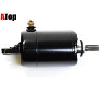  Forza 250 FORZA250 MF04 MF06 MF08 стартерный двигатель стартерный двигатель custom детали 