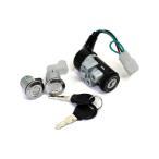  высокое качество цилиндр замка комплект DIO Dio AF18 super DIO AF27 Super Dio ZX AF28 главный ключ топливный бак сиденье блокировка детали 