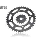  Virago 250 XV250 3DM передний задний звездочка комплект 520-16T 520-45T 2UJ-25445-50 сменный 3DM-17460-00 сменный custom детали 