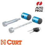 CURT стандартный товар фаркоп переходник блокировка комплект 2 дюймовый угол 40mm угол тоже согласовано Хромированный × голубой гарантия производителя есть 
