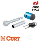 CURT стандартный товар блокировка булавка 1.25 дюймовый угол Хромированный × голубой 2 дюймовый угол для адаптор есть 40mm угол тоже согласовано гарантия производителя есть 