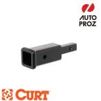 CURT 正規品 トレーラーヒッチ用 変換レシーバー/アダプター 1.25インチ→2インチ変換 6.25インチ延長 メーカー保証付
