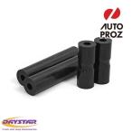 DAYSTAR стандартный товар соединение трос для ролик fea Lead ролик черный 