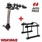 YAKIMA 正規品 ヒッチラック スキーキャリアセット リッジバック4 ヒッチスキー