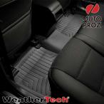 ショッピング２０１２ フロアマット フィアット パンダ/パンダクロス 2012-2023年式 2列目 フロアライナー ブラック WeatherTech 正規品