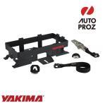 YAKIMA стандартный товар блокировка n load для жестяная банка держатель 