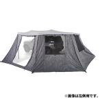 270 раз навес для брезент OverNOut 270 XL Full Wall Kit RH красно-коричневый наружный 270 XL полный wall комплект правая сторона для YAKIMAyakima стандартный товар 
