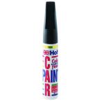 ホルツ カラータッチ スズキ車用 0DG サターンブラックM（S-12） 20ml 補修タッチペン MH4262