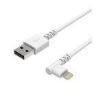 カシムラ USB 充電&同期ケーブル 1.2m Lightningコネクタ ホワイト L字型 コード約1.2ｍ 横向き対応 スマホ KL-88
