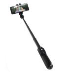  Kashimura беспроводной собственный .. палка штатив деформация фотография камера авто фотосъемка KJ-172