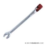 フレックスコンビレンチ SFC170 17mm SEK DIY 工具 道具 ドライバー レンチ スパナ コンビネーションレンチ スエカゲツール 03078
