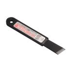  карбоновый отдирание лопатка 20 мм 20 мм 17040 DIY инструмент инструмент покраска скребок Inoue инструмент 00503