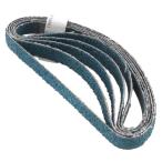 エンドレスベルト5本 Z