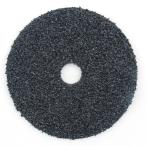 ジスクペーパー 4型 #20 DIY 工具 道具 電動工具 研磨機 研磨機パーツ 消耗品 日本レヂボン 34229