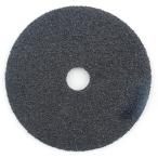 ジスクペーパー 4型 #40 DIY 工具 道具 電動工具 研磨機 研磨機パーツ 消耗品 日本レヂボン 34233