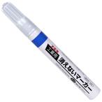 消えないマーカー中字青 袋 KGM-15-H DIY 工具 道具 計測 検査 墨つぼ チョーク 墨差し 不易 00313
