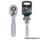 送り角3.3度 ギア数108枚 差込角9.5mm  