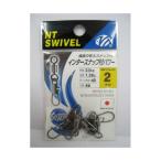 N.T.SWIVEL Inter зажим NT энергия #2 черный 36055 NT вертлюг 