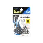 N.T.SWIVEL зажим есть taru черный #8 35678 NT вертлюг 