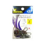 N.T.SWIVEL двойной Inter NT энергия #2 черный 2 номер 36118 NT вертлюг 